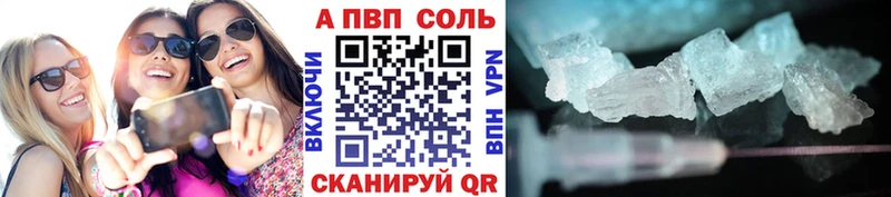A-PVP СК КРИС  цены   Одинцово 