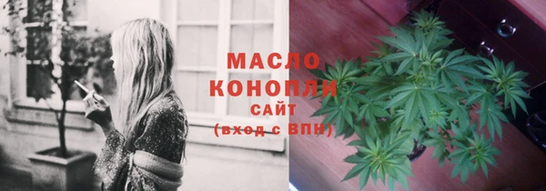 мефедрон мука Абдулино