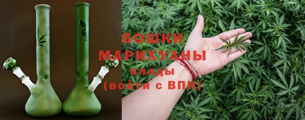 мефедрон мука Абдулино