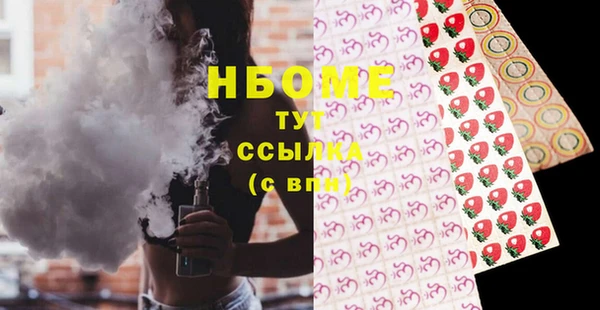 эйфоретик Алзамай