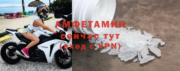 мефедрон мука Абдулино