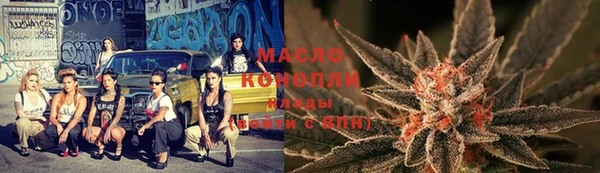 MDMA Алексеевка
