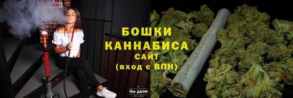 мефедрон мука Абдулино