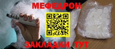 ПСИЛОЦИБИНОВЫЕ ГРИБЫ Шелехов