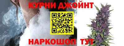 а пвп мука Шебекино