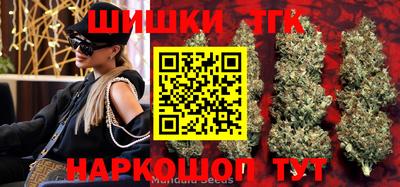 ПСИЛОЦИБИНОВЫЕ ГРИБЫ Шелехов