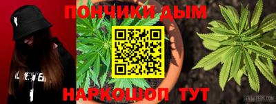 ПСИЛОЦИБИНОВЫЕ ГРИБЫ Шелехов