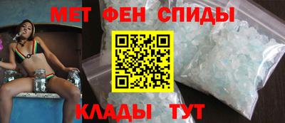 ПСИЛОЦИБИНОВЫЕ ГРИБЫ Шелехов