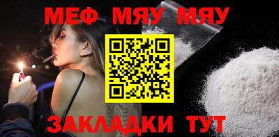 ПСИЛОЦИБИНОВЫЕ ГРИБЫ Шелехов