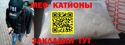 ПСИЛОЦИБИНОВЫЕ ГРИБЫ Шелехов