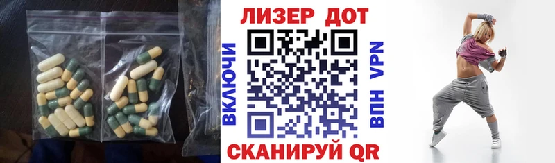 мориарти официальный сайт  гидра ссылка  Одинцово  ЛСД экстази кислота 